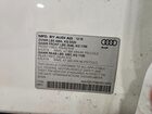 2016 Audi Q3 Prestige White vin: WA1GFCFS8GR014932 2016 Audi Q3 Prestige White vin: WA1GFCFS8GR014932