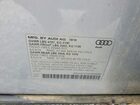 2017 Audi Q3 Premium Plus Серебряный vin: WA1HCCFSXHR005888