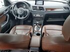 2017 Audi Q3 Premium Plus White vin: WA1JCCFS0HR008154