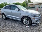 2017 Audi Q3 Premium Plus Серый vin: WA1JCCFS2HR001058