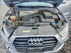 2017 Audi Q3 Premium Plus Серый vin: WA1JCCFS2HR001058