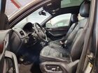 2018 Audi Q3 Premium Plus Gray vin: WA1JCCFS3JR008168