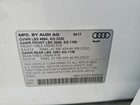 2018 Audi Q3 Premium Plus White vin: WA1JCCFS7JR003524