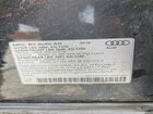 2018 Audi Q3 Premium Plus Black vin: WA1JCCFS7JR031081