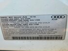 2017 Audi Q3 Premium Plus White vin: WA1JCCFS9HR008671