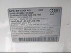 2018 Audi Q3 2.0t Premium/2.0t Sport Premium White vin: WA1JCCFS9JR034368