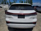 2023 Audi Q4 E-tron Premium White vin: WA1K2BFZ1PP060286