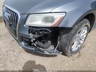 2016 Audi Q5 2.0t Premium Gray vin: WA1L2AFP0GA020944