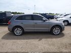 2016 Audi Q5 2.0t Premium Gray vin: WA1L2AFP0GA020944