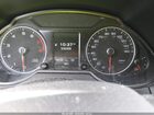 2016 Audi Q5 2.0t Premium Gray vin: WA1L2AFP0GA020944