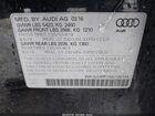 2016 Audi Q5 2.0t Premium Black vin: WA1L2AFP1GA128344 2016 Audi Q5 2.0t Premium Black vin: WA1L2AFP1GA128344