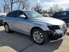 2016 Audi Q5 Premium Plus Silver vin: WA1L2AFP2GA068493 2016 Audi Q5 Premium Plus Silver vin: WA1L2AFP2GA068493