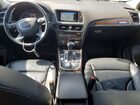2016 Audi Q5 Premium Plus Silver vin: WA1L2AFP2GA068493 2016 Audi Q5 Premium Plus Silver vin: WA1L2AFP2GA068493