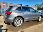 2016 Audi Q5 Premium Plus Gray vin: WA1L2AFP2GA107213