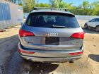 2016 Audi Q5 Premium Plus Gray vin: WA1L2AFP2GA107213