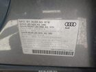 2016 Audi Q5 2.0t Premium Gray vin: WA1L2AFP2GA111231