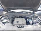 2016 Audi Q5 2.0t Premium Gray vin: WA1L2AFP2GA111231