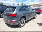 2016 Audi Q5 2.0t Premium Gray vin: WA1L2AFP2GA111231