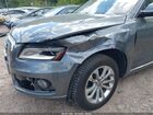 2016 Audi Q5 2.0t Premium Gray vin: WA1L2AFP2GA111231