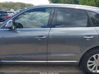 2016 Audi Q5 2.0t Premium Gray vin: WA1L2AFP2GA111231