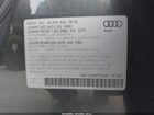 2016 Audi Q5 2.0t Premium Gray vin: WA1L2AFP2GA118745 2016 Audi Q5 2.0t Premium Gray vin: WA1L2AFP2GA118745