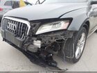 2016 Audi Q5 2.0t Premium Gray vin: WA1L2AFP2GA118745 2016 Audi Q5 2.0t Premium Gray vin: WA1L2AFP2GA118745
