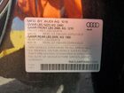 2017 Audi Q5 Premium Plus Серый vin: WA1L2AFP2HA071590