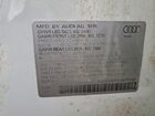 2016 Audi Q5 Premium Plus White vin: WA1L2AFP3GA075582