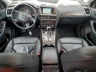 2016 Audi Q5 Premium Plus White vin: WA1L2AFP3GA075582