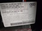 2016 Audi Q5 Premium Plus Black vin: WA1L2AFP4GA109545