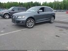 2016 Audi Q5 2.0t Premium Gray vin: WA1L2AFP4GA150550