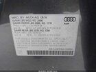 2016 Audi Q5 2.0t Premium Gray vin: WA1L2AFP4GA150550