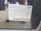 2017 Audi Q5 Premium Plus Black vin: WA1L2AFP4HA036890