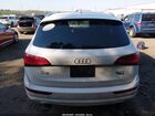 2017 Audi Q5 2.0t Premium White vin: WA1L2AFP4HA100250 2017 Audi Q5 2.0t Premium White vin: WA1L2AFP4HA100250