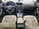 2017 Audi Q5 Premium Plus White vin: WA1L2AFP5HA027146
