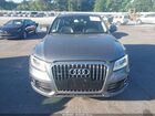 2016 Audi Q5 2.0t Premium Gray vin: WA1L2AFP6GA007891