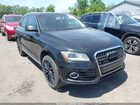 2016 Audi Q5 2.0t Premium Black vin: WA1L2AFP6GA067301
