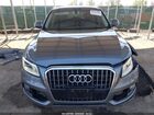 2016 Audi Q5 2.0t Premium Gray vin: WA1L2AFP6GA070599