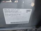 2016 Audi Q5 2.0t Premium Gray vin: WA1L2AFP6GA070599
