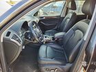 2017 Audi Q5 Premium Plus Серый vin: WA1L2AFP6HA036227