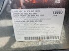 2017 Audi Q5 Premium Plus Серый vin: WA1L2AFP6HA036227