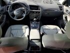 2016 Audi Q5 Premium Plus Серый vin: WA1L2AFP7GA022982