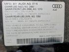 2016 Audi Q5 Premium Plus Серый vin: WA1L2AFP7GA022982