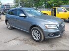 2016 Audi Q5 2.0t Premium Gray vin: WA1L2AFP7GA122354