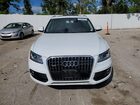 2017 Audi Q5 Premium Plus White vin: WA1L2AFP7HA020649