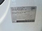2017 Audi Q5 Premium Plus White vin: WA1L2AFP7HA020649