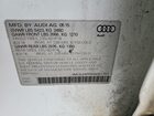 2016 Audi Q5 Premium Plus Белый vin: WA1L2AFP8GA001753