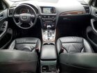 2016 Audi Q5 Premium Plus Белый vin: WA1L2AFP8GA001753