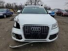 2016 Audi Q5 Premium Plus Белый vin: WA1L2AFP8GA001753