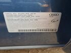 2016 Audi Q5 Premium Plus Синий vin: WA1L2AFP8GA101173